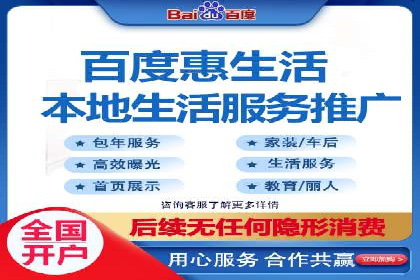 SEM营销推广案例分析：行业领跑者如何打造品牌