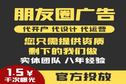 开户高返点背后的秘密：多例成功解析