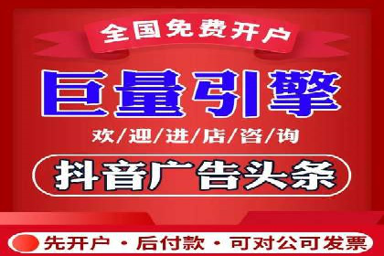 案例分享：SEM推广助力企业实现品牌升级